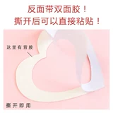 Фотография, фоторамка, наклейка, фотоальбом для детского сада, готовый продукт, 34 дюймов, «сделай сам», планировщик