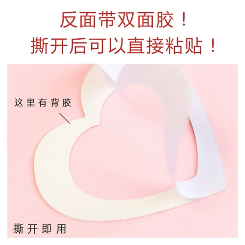 Фотография, фоторамка, наклейка, фотоальбом для детского сада, готовый продукт, 34 дюймов, «сделай сам», планировщик