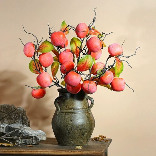 柿柿如意树枝果实假花摆件