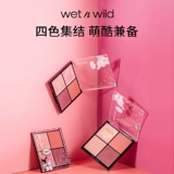 [Новый продукт] Wet N Wild Wet и Wild New Sanrio Meloti Limited Edition Limited Edition Old Blush Drive
