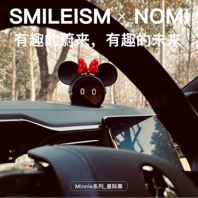 米妮蔚来Nomi帽子Smileism正品