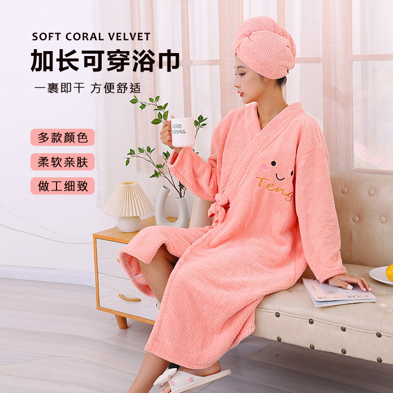 可穿浴巾浴袍女春秋夏新款浴裙成人家用洗澡浴裙睡衣两用吸水速干