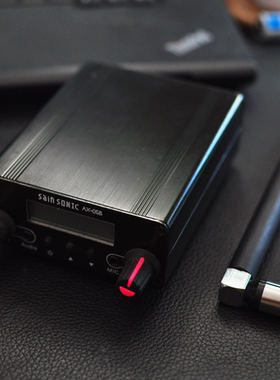 SAiN SONIC AX-05B 0.5W音频立体声智能小型便携广播发射机fm调频