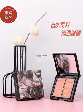 TONEHONE托恩柔纱光感双色腮红