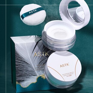 astk散粉羽丝水感蜜粉持久定妆防油防水防汗不脱妆提亮轻薄透气