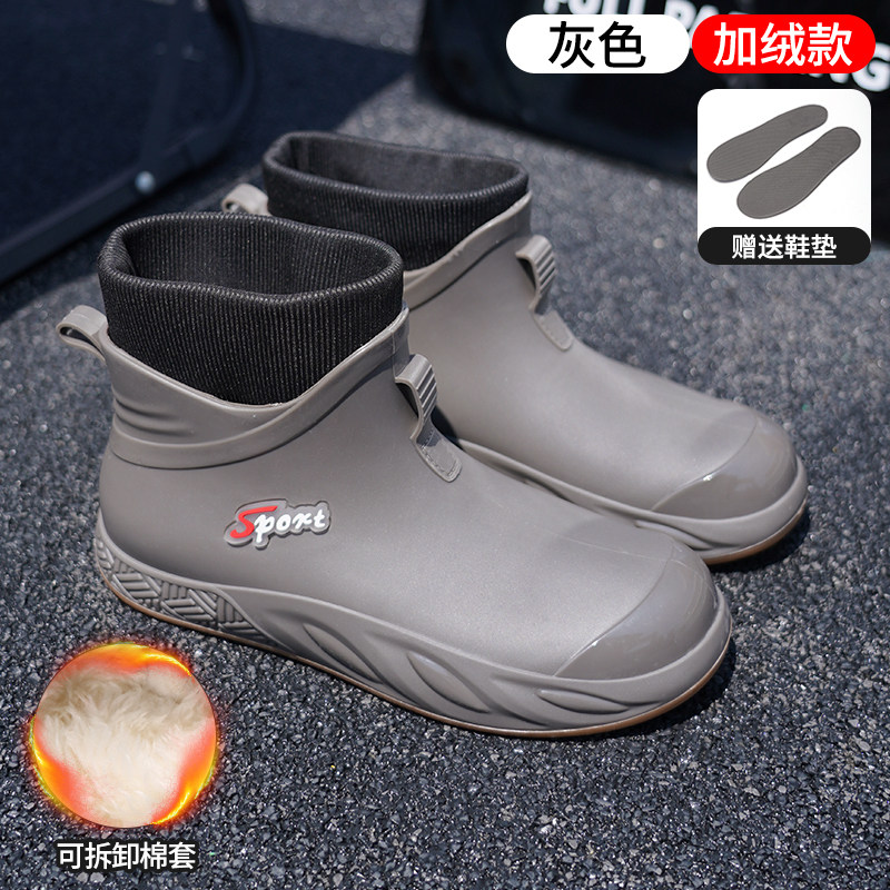 男士防水加棉雨鞋短筒外卖骑手防滑耐磨水靴加绒保暖低帮钓鱼胶鞋