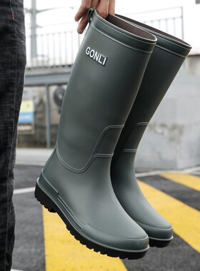 夏季男士高筒防水耐磨钓鱼雨靴