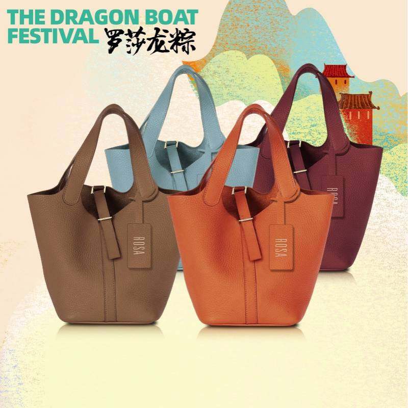 [Rosa Long Zongzi LOCK package]New products(colour random Deliver goods time Consultation customer servicein the Snacks/Nuts/Specialty , Hickory/Nuts/Roasting , Other  category - from Buy2taobao.com to provide professional Taobao agent buy service