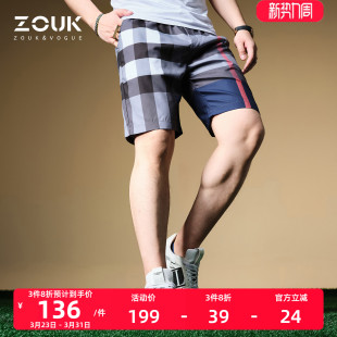 夏季 子2022新款 薄款 英伦潮牌格子短裤 ZOUK男士 男高级感休闲中裤 裤