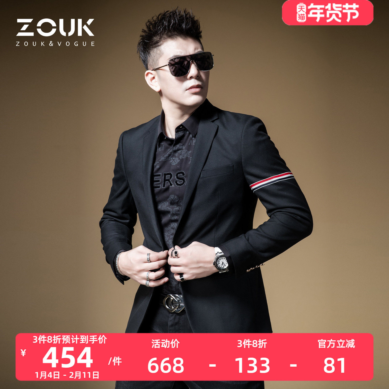 ZOUK高级感轻熟风男装灰色条纹英式休闲西装男2021年新款帅气西服,男装,休闲西服,淘宝优惠券,粉丝福利购,淘宝优惠卷