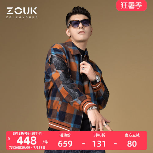 zouk经典翻领炫酷字母皮标夹克