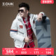 90白鸭绒男士 ZOUK刺绣工装 羽绒服男潮牌2020年新款 冬保暖加厚外套