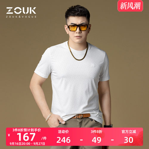 zouk复古战马骑士徽章时尚短袖