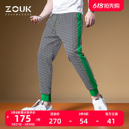 欧洲运动回纹满花zouk卫裤