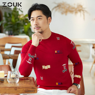 蜘蛛刺绣半高领毛衣男ins港风潮牌复古韩版 秋 针织羊毛衫 ZOUK男士