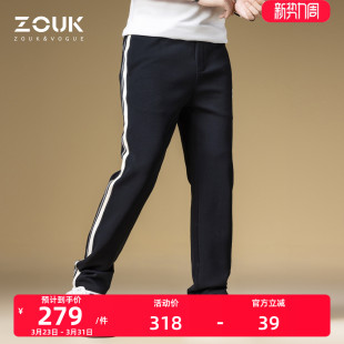 刺绣字母卫裤 ZOUK美式 男2024新款 子侧边条纹运动休闲裤 春秋 高街裤