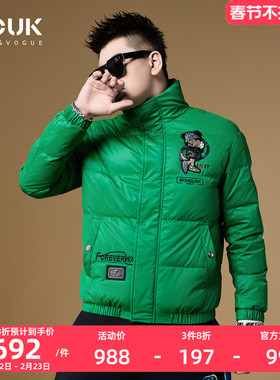 ZOUK欧货羽绒服男高端刺绣烫钻潮牌米奇冬季厚外套2022年新款上衣