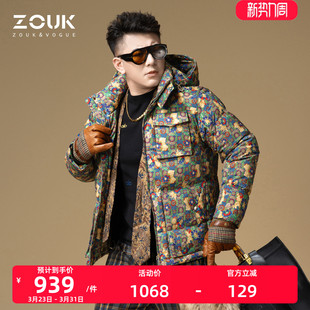 外套2025新款 复古满花连帽男士 防寒服 冬季 ZOUK欧货潮牌羽绒服男款