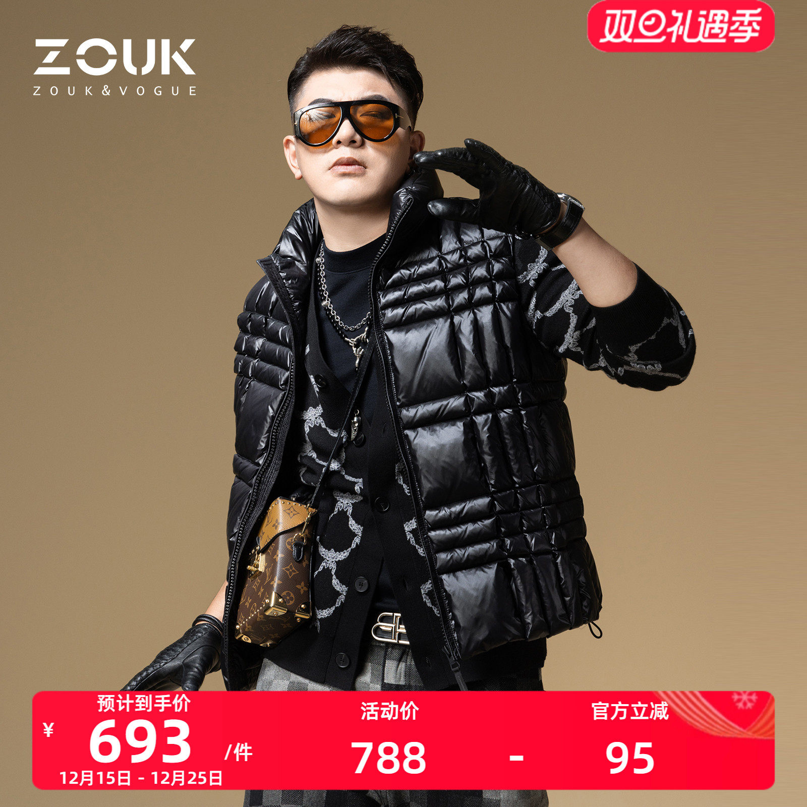 ZOUK潮牌格子绗缝羽绒马甲90白鸭绒羽绒服男款冬季高级感2025新款