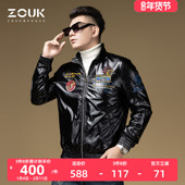 ZOUK男士 刺绣亮面教练飞行员夹克炸街外套男潮牌欧美街头修身 港风