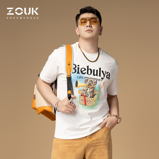 t恤男2025新款 潮牌印花小熊短袖 凉感休闲上衣 夏季 ZOUK欧洲站男装