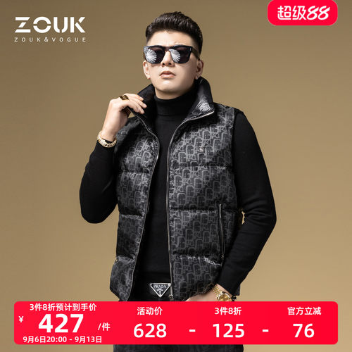 zouk复古蜜蜂胸标设计羽绒马甲