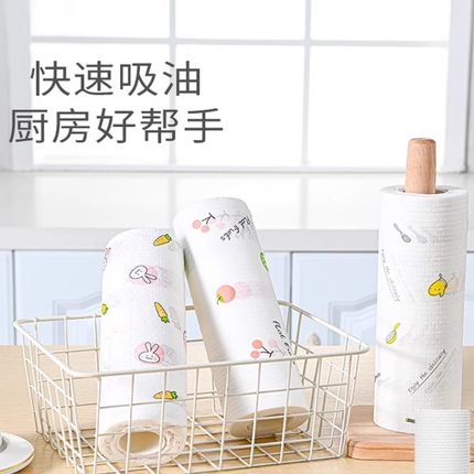 懒人抹布干湿两用厨房用纸专用纸巾不沾油清洁用品一次性洗碗布
