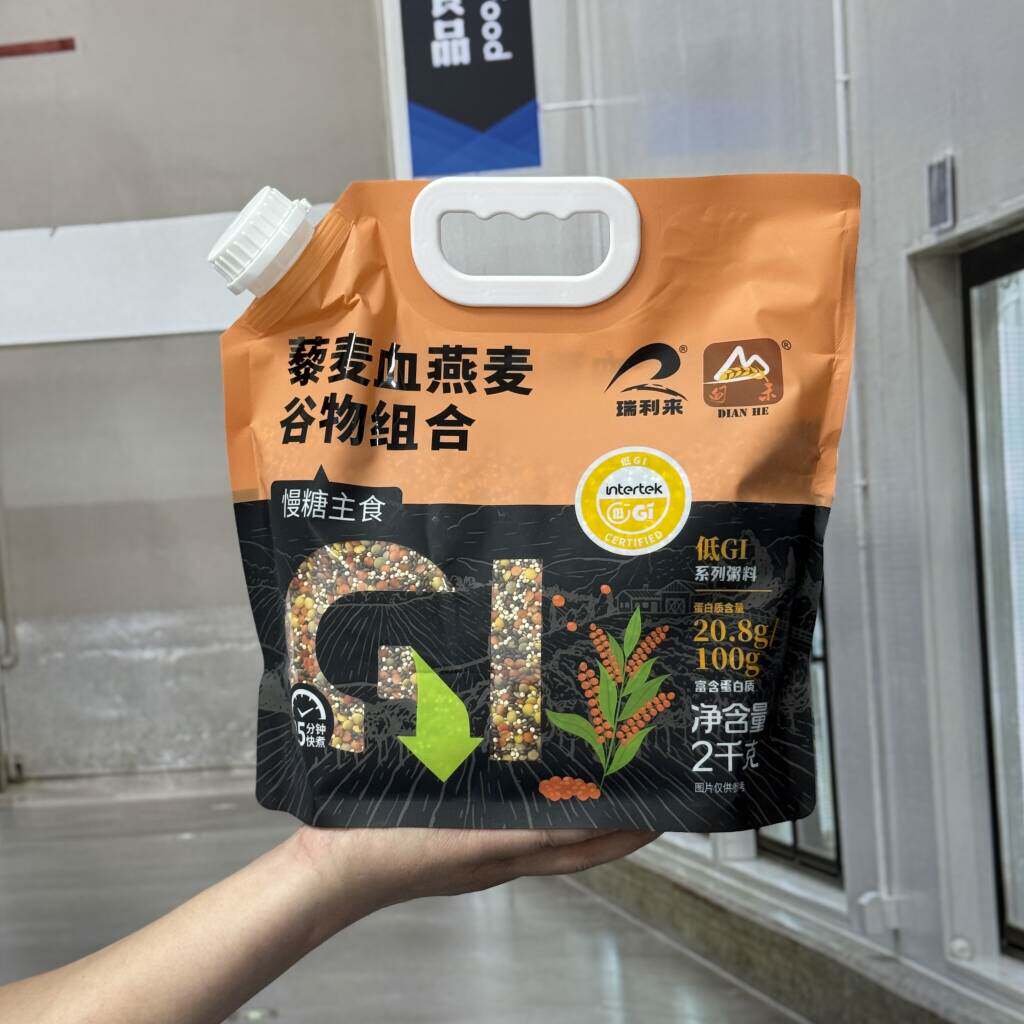 瑞利来藜麦血燕麦谷物组合杂粮