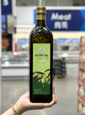 麦德龙超市意大利进口特级初榨橄榄油1L食用油烹饪炒菜凉拌冷压榨