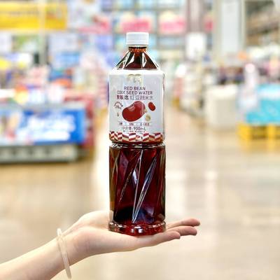 麦德龙红豆薏米水代购
