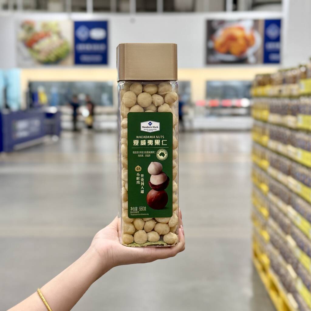 山姆代购夏威夷果仁680g罐装无壳烘烤坚果仁炒货孕妇干果休闲零食