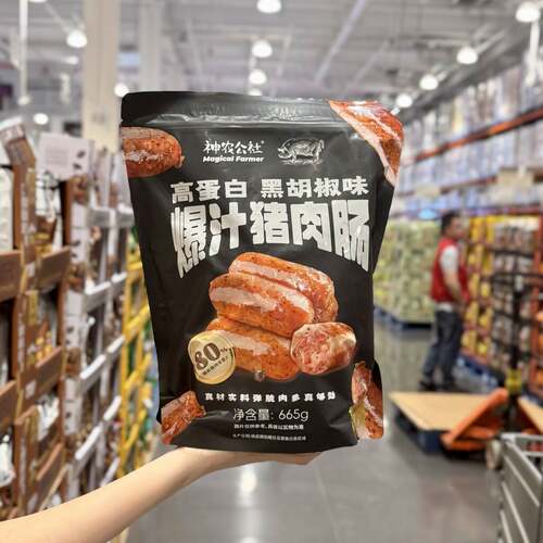 神农公社黑胡椒爆汁即食猪肉肠