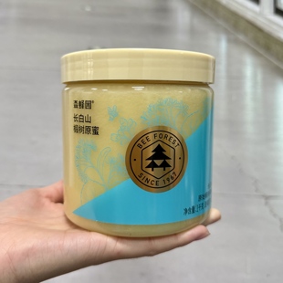 森蜂园长白山椴树原蜜1000g天然蜂蜜无添加健康滋养冲饮烘焙甜品