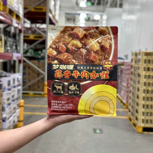 代购梦咖喱蒜香牛肉咖喱1000g经典日式料理炒饭咖喱调味料家庭装
