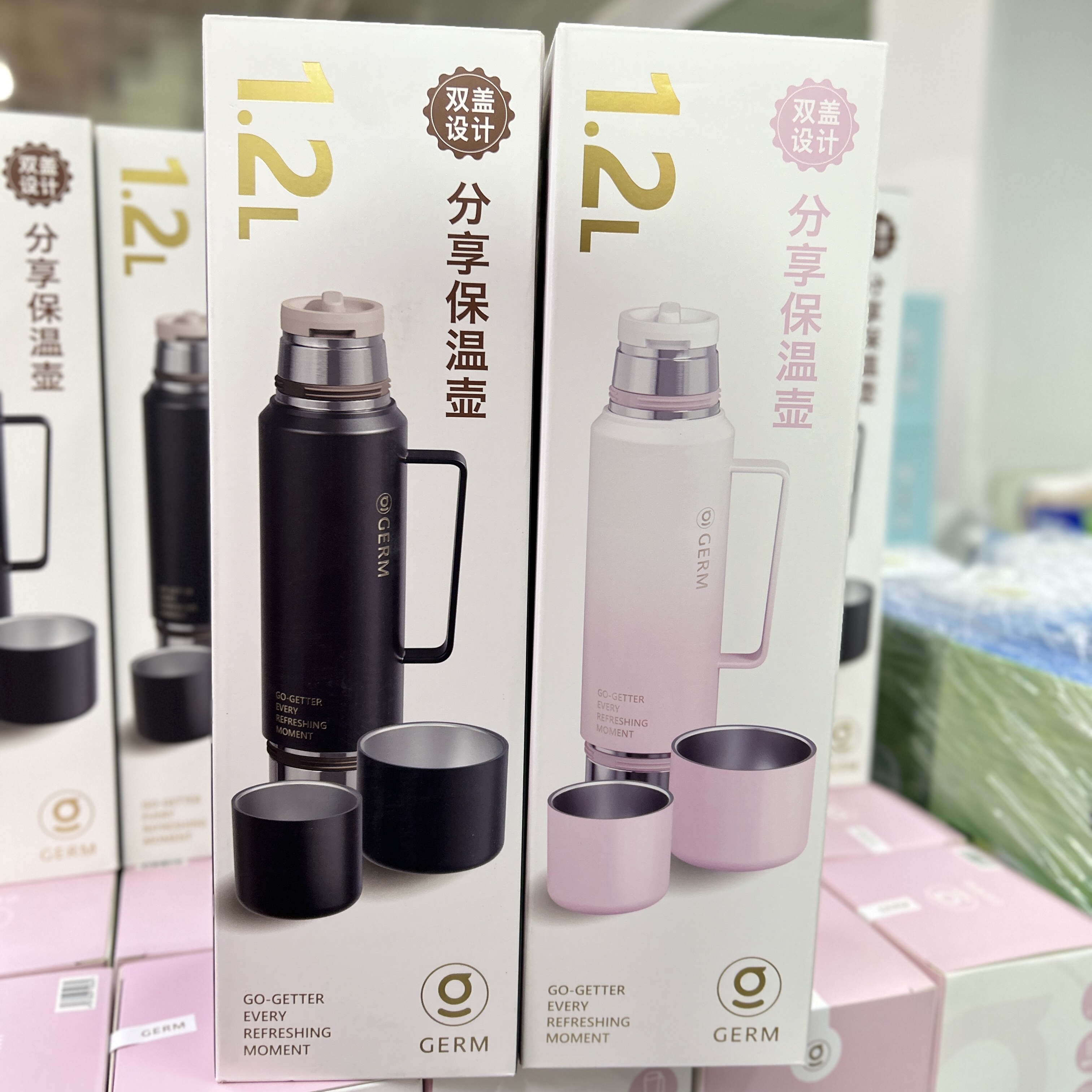 GERM格沵分享保温壶便携大容量杯