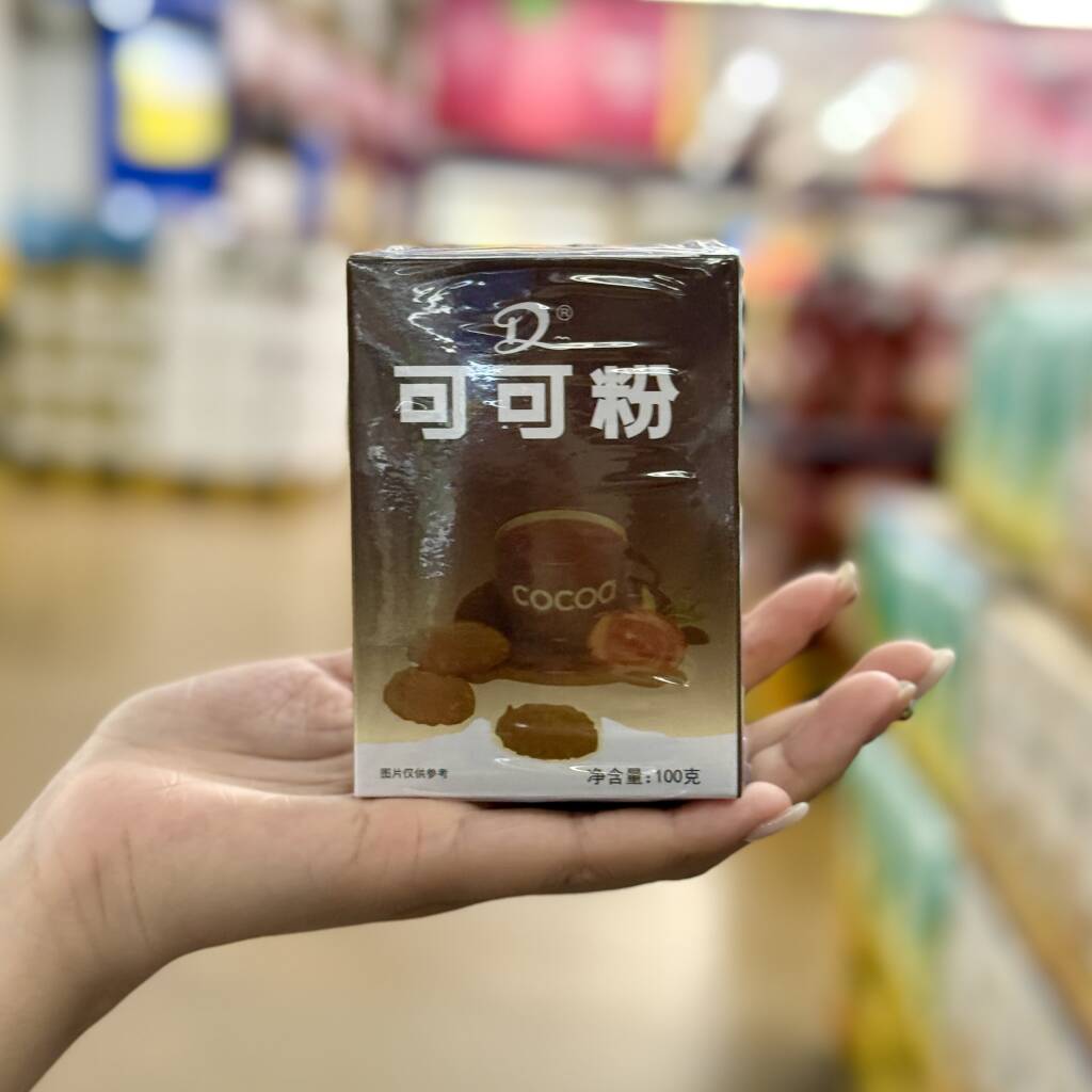 麦德龙代购可可粉100g速溶巧克力粉冲饮面包蛋糕烘焙原料