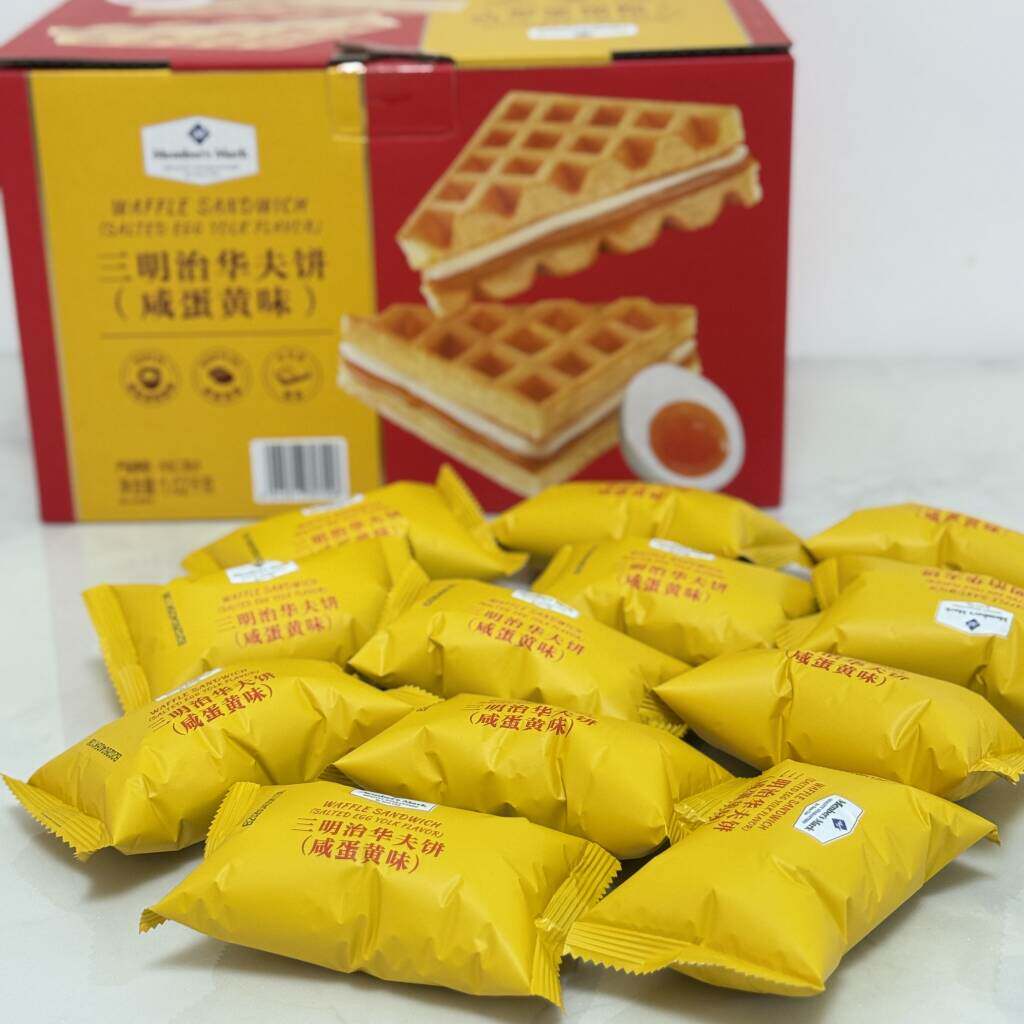 代购三明治华夫饼咸蛋黄味传统西式糕点网红下午茶点心面包