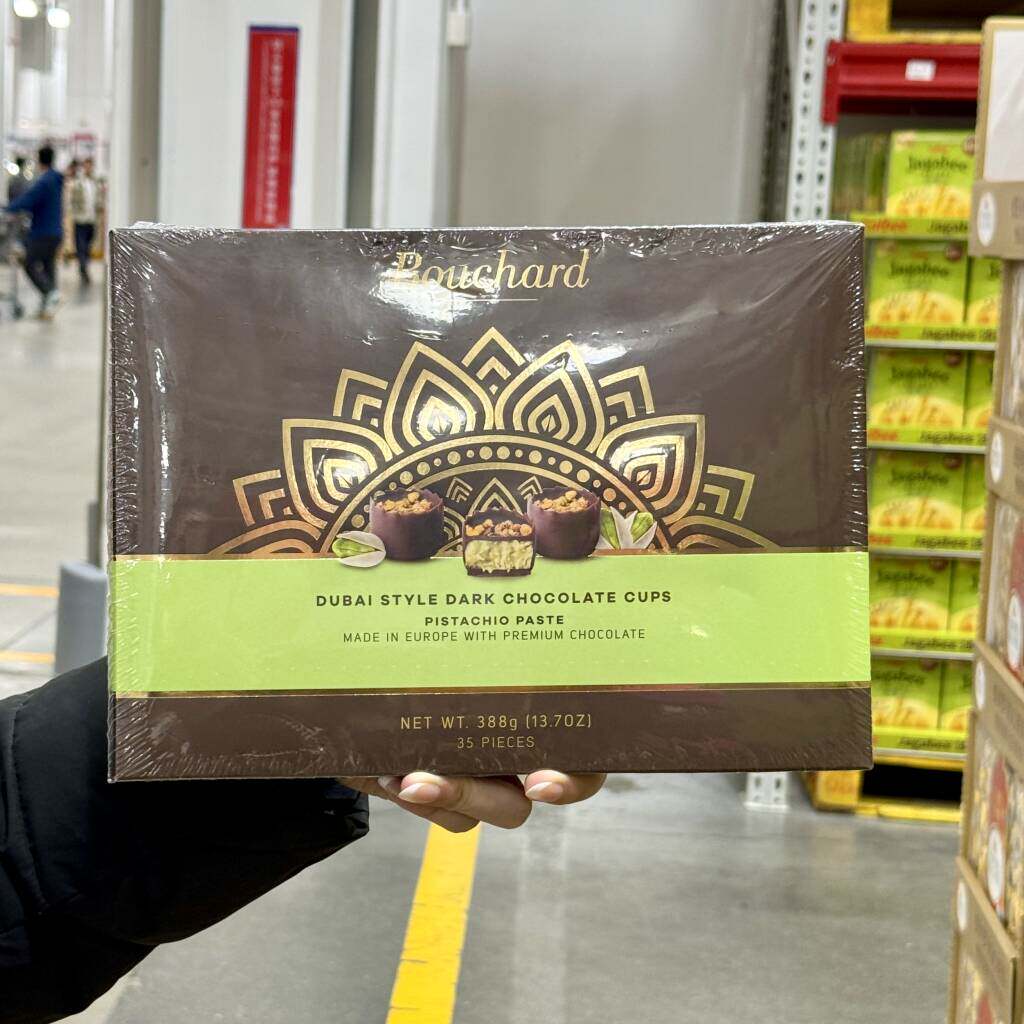 Bouchard迪拜风味开心果酱夹心黑巧克力杯388g夹心巧克力年货零食