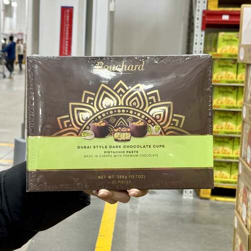 Bouchard迪拜风味开心果酱夹心黑巧克力杯388g夹心巧克力年货零食