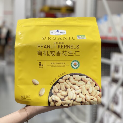 会员店有机630g盐味花生仁
