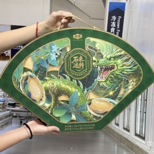 金唐石斛青橄榄鲍鱼汤速食汤