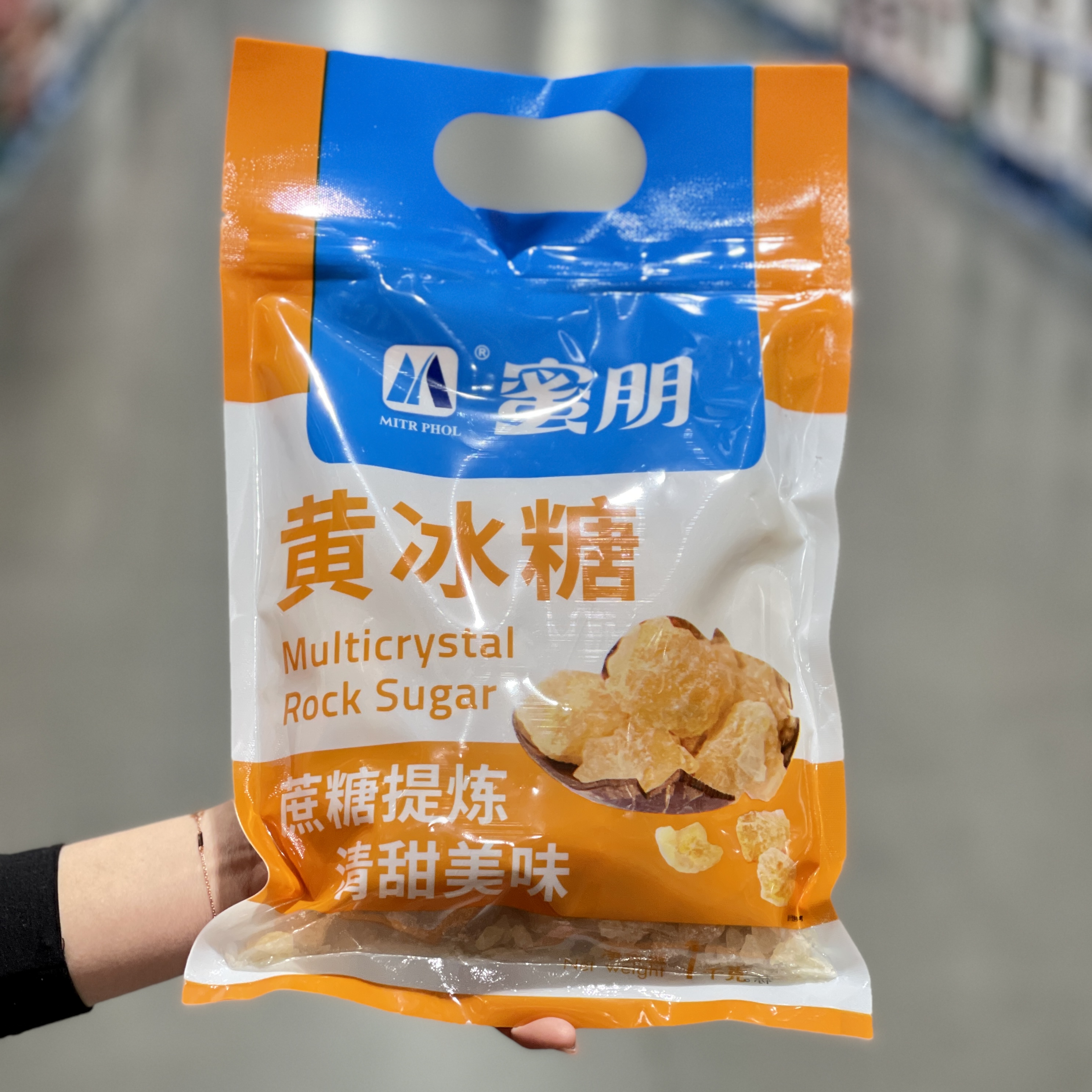 蜜朋正宗黄冰糖1kg甘蔗多晶糖块