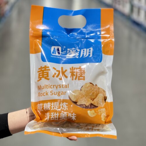 蜜朋正宗黄冰糖1kg甘蔗多晶糖块