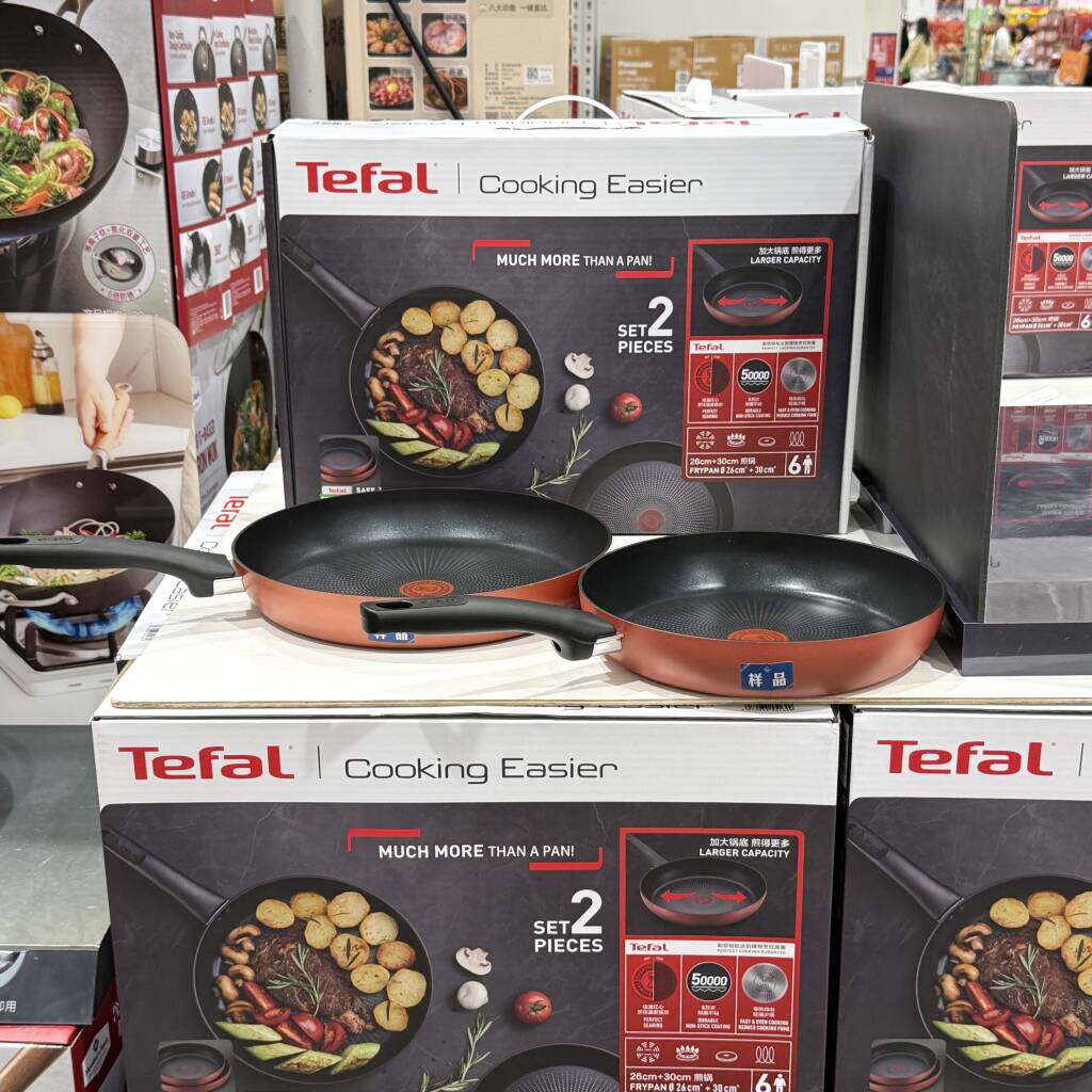 Tefal特福红点不粘平底锅两个装多功能煎锅不粘锅厨房烹饪厨具