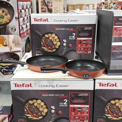 Tefal特福红点不粘平底锅两个装多功能煎锅不粘锅厨房烹饪厨具