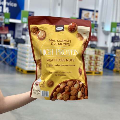 代购高蛋白肉松坚果720g夏威夷果巴旦木每日坚果小零食小吃