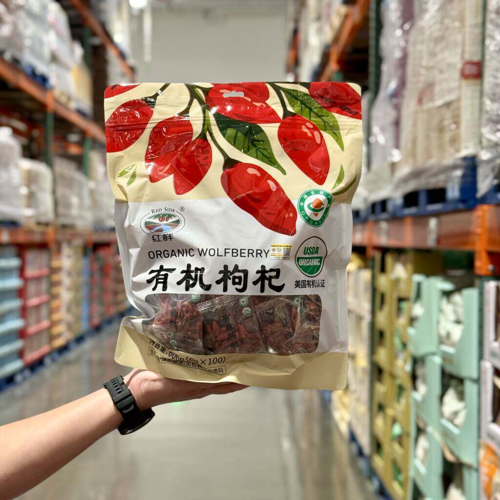 Costco代购红畔有机枸杞600g宁夏正宗红枸杞泡茶水煲汤食材
