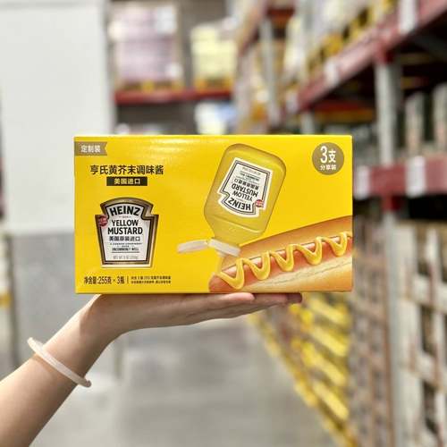 亨氏黄芥末调味酱美国进口