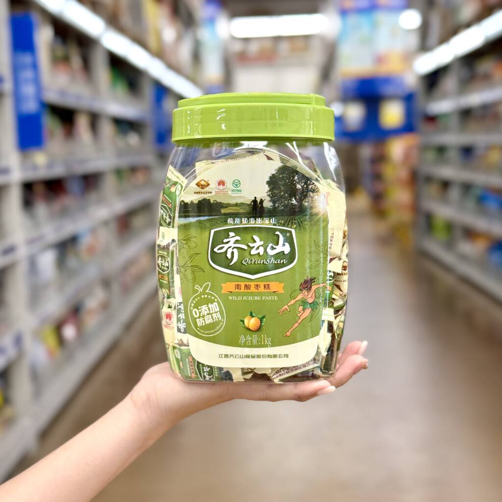 麦德龙代购齐云山南酸枣糕1kg蜜饯水果干果脯酸甜开胃小吃零食