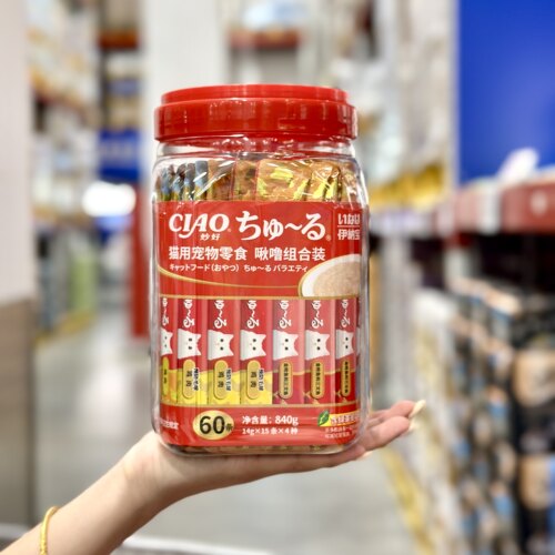 伊纳宝猫用宠物三文鱼营养零食